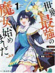 导演周晓文的创作风格示意