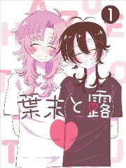 二嫫电影高清修复前后画质对比